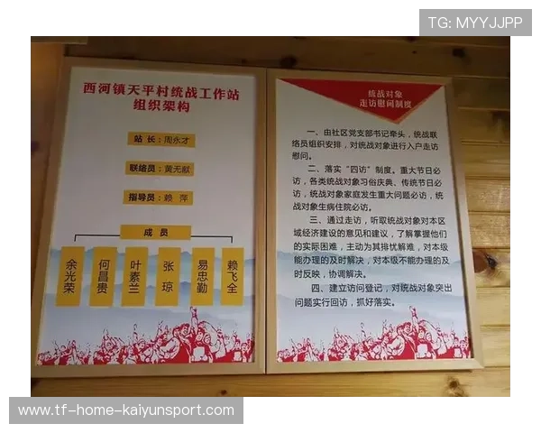 科技创新实验场所合规性，青少年创新发展的关键保障，青少年科技创新实践工作站