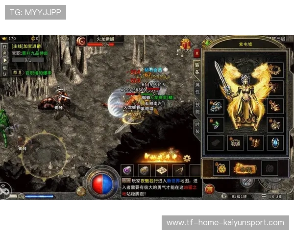 电竞少年热血拼搏成就传奇,电竞少年热血拼搏成就传奇怎么玩