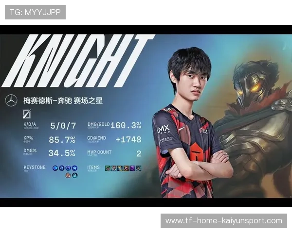 这波逆转太疯狂，电竞史可能又要改写